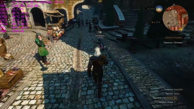 Witcher 3 NVIDIA HairWorks ON vs OFF (RX 470) смотреть онлайн