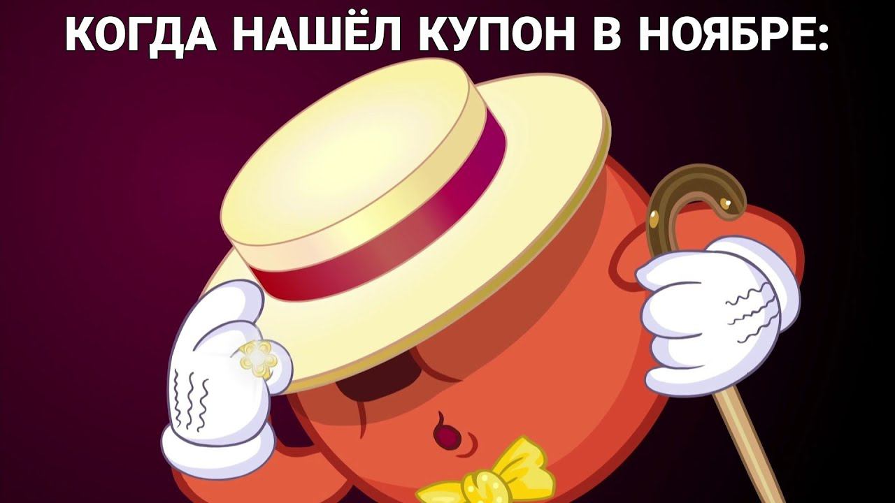 оу ес май бейби смотреть онлайн