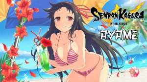 Senran Kagura Estival Versus - Аяме в купальнике (PC) 18+