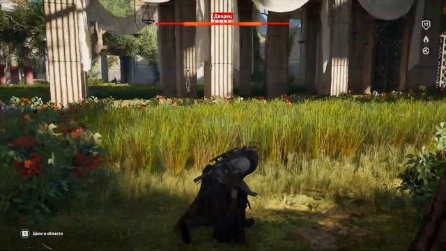 Прохождение Assassins Creed: Истоки. Часть 7.7 - Дворец Александрии смотреть онлайн