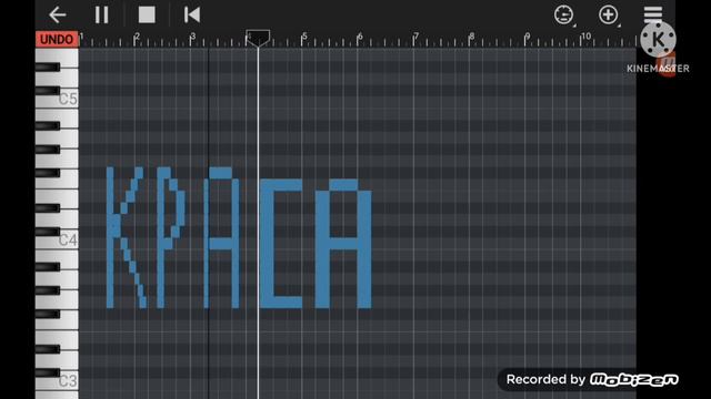 как звучит слово краса на пианино смотреть онлайн