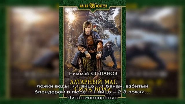 Как разрезать воздушный кекс и не помять его? смотреть онлайн