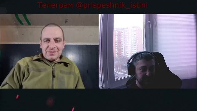 Дерьмохранитель