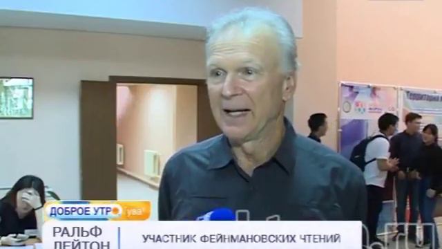 Tuva or Bust смотреть онлайн