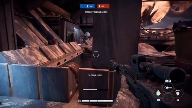 Папа играет в Battlefront 2 смотреть онлайн