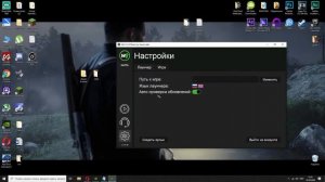 Как установить и играть в NEED FOR SPEED WORLD ONLINE в 2023 году?!