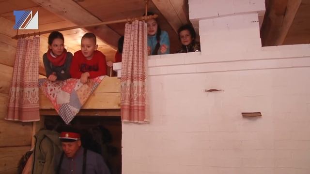 В экоцентре заповедника «Кузнецкий Алатау» открыли «Русский дом» смотреть онлайн