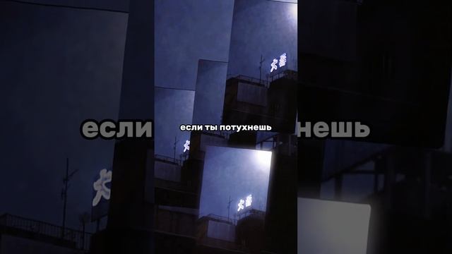 выпускать? #музыканты #клубнаямузыка #ambient смотреть онлайн