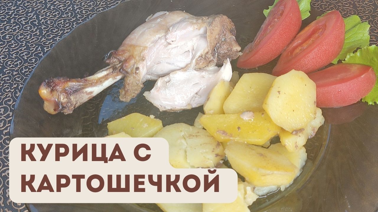 Рецепты от Дуняши