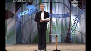 Как Узбеки открыли америку