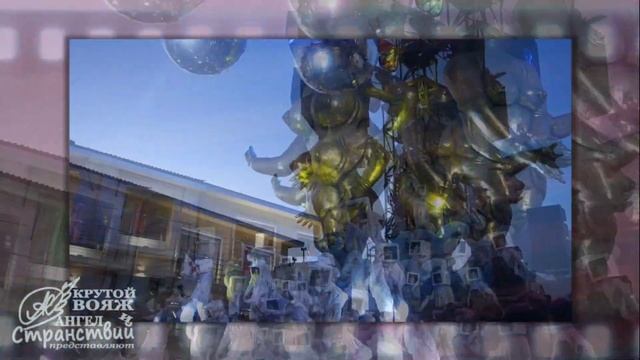 ПУТЕШЕСТВУЙ - медитация смотреть онлайн