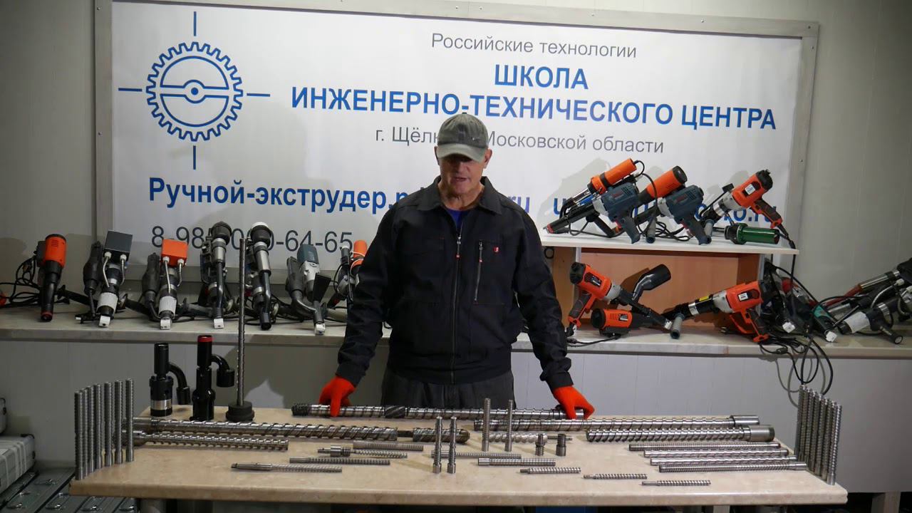 Плагиат наших механизмов. Крутятся вокруг наших устаревших разработок. смотреть онлайн