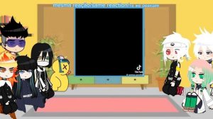 Hashiras react to Shinobu and Tomioka next life as???|Part 1/1|•gp x kny•|GC|??????[Fan request]