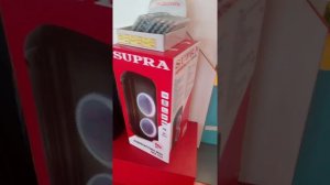 супра смб 950 12 кг и 160 ватт в рэмэс