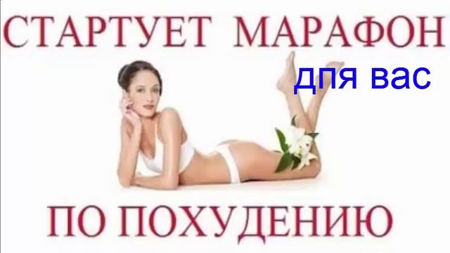 гречневая диета отзывы и результаты похудевших фото