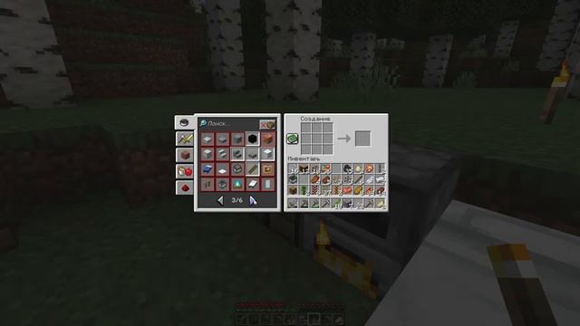 Майнкрафт без модов(стрим№1) ~ Minecraft 1.18 без модов смотреть онлайн