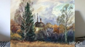 Акварельные картины. Холодова Лилия