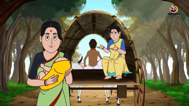 DUI MAYER EK CHELE || Bengali Fairy Tales || THAKURMAR JHULI || SSOFTOONS смотреть онлайн