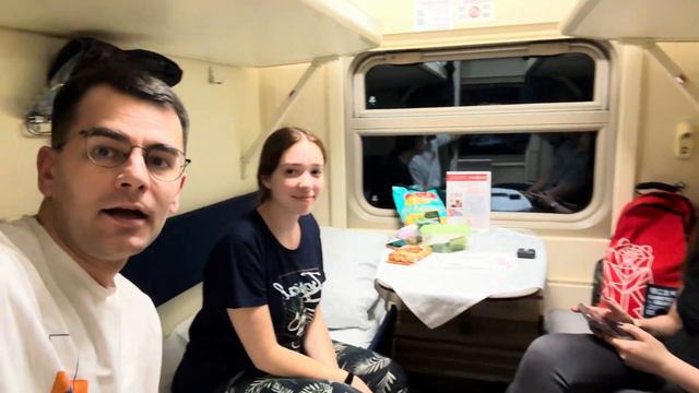 Всемирный фестиваль молодежи 2024. Начало. смотреть онлайн