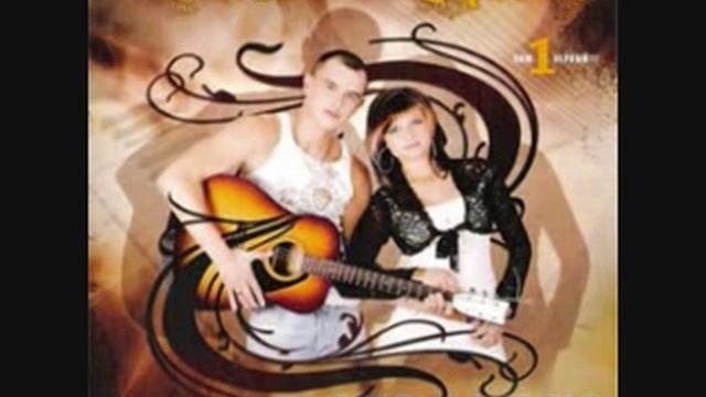 Diw acord - Клева Жить смотреть онлайн