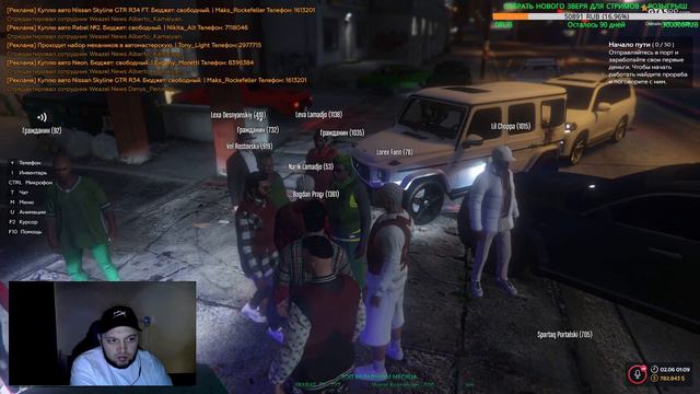 KYIVSTONER l МАССОВАЯ СТРЕЛА С МАРАБУНТОЙ l КИЕВСТОНЕР GTA 5 RP RICHMAN l BLOODS смотреть онлайн
