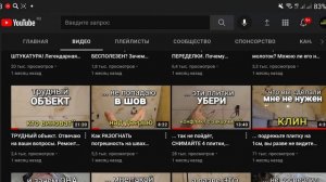 Мифы и факты о ТОЛЩИНЕ шва на ПЛИТКЕ! Кто определяет РАЗМЕР шва и по какому критерию? Ошибки ремонт