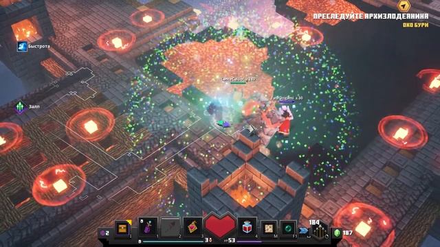 ⚔️ Восстанавливаюсь после краша сейва #7 - Стрим: Minecraft Dungeons смотреть онлайн