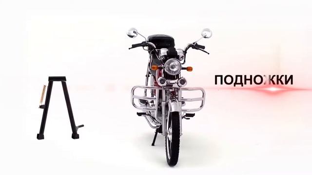Купить Бюджетный мотоцикл IRBIS VIRAGO 110  BIKE18 RU обзор мотоцикла