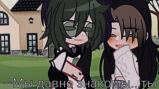 ||Он мой номер 1|| ~ПикоВару~ [Идея не моя] смотреть онлайн