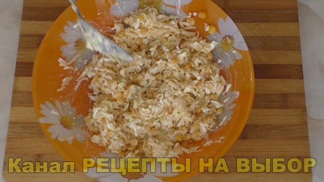 Восхитительный салат из сыра и кукурузы, готовится за пять минут! #салат #сыр #кукуруза смотреть онлайн