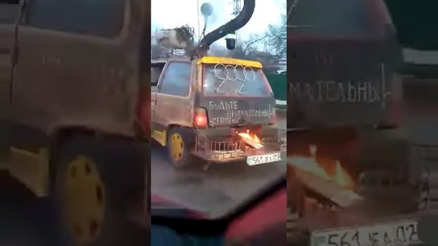 Супер печка авто смотреть онлайн