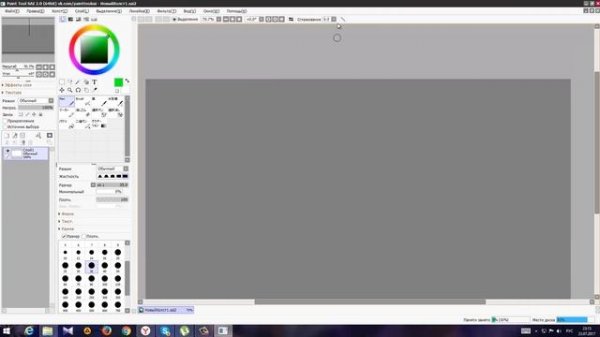 PAINT TOOL SAI 2 | КАК СКАЧАТЬ И НАСТРОИТЬ?