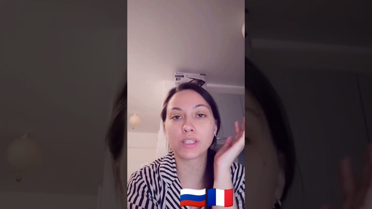 Боюсь жарить рыбу во Франции #европа смотреть онлайн