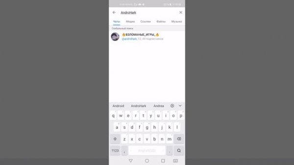 Как установить Google Сервисы на любые устройства