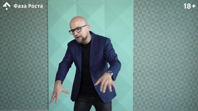 Любовь и измена: как понять что мужчина тебя любит? Психология мужчин | Фаза Роста смотреть онлайн