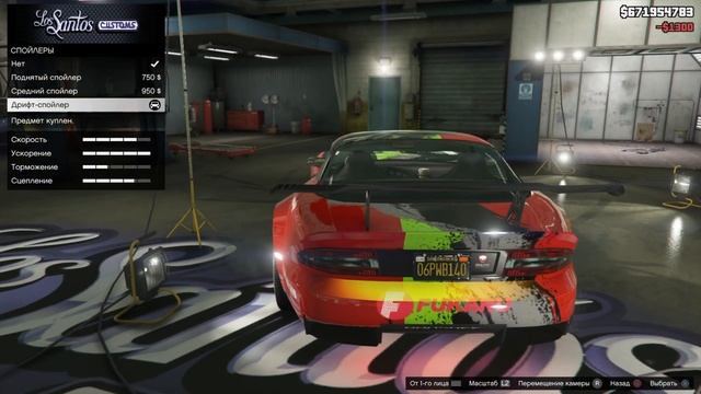 Grand Theft Auto V Tuning and Crash Dodge Viper GTA5, тюнинг додж вайпер ГТА5 смотреть онлайн