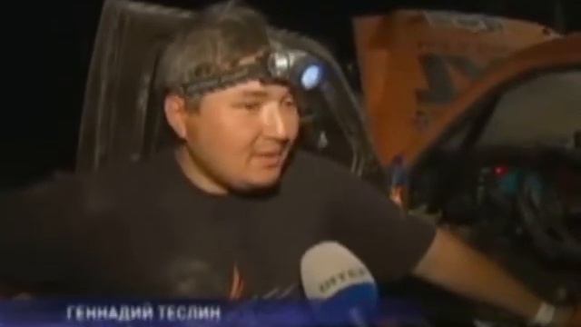 подробности SIXT UKRAINE 13/01 смотреть онлайн