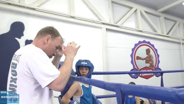 Открытый ринг г Железнодорожный смотреть онлайн