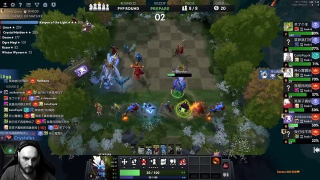 dota auto chess - mages combo by queen player - queen gameplay autochess смотреть онлайн