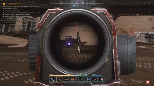 Memories of Mars - ночной обзор (31.08.2020) смотреть онлайн