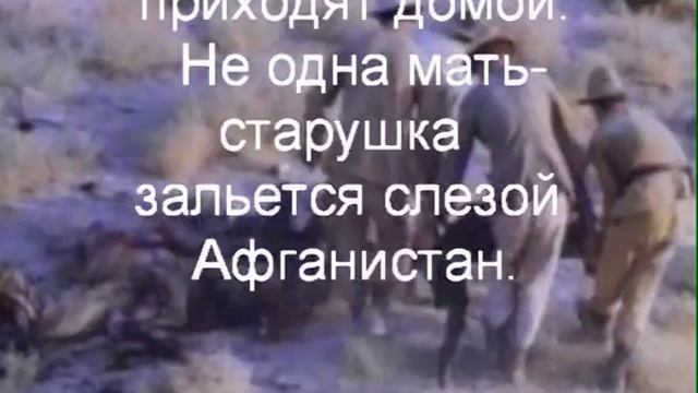 По дорогам крутым (вшиты титры) смотреть онлайн