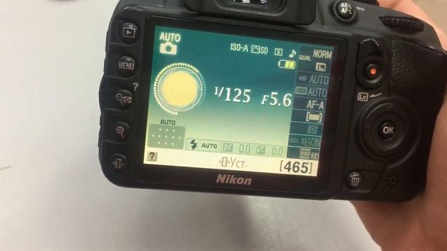 Фотоаппарат Nikon D3100 смотреть онлайн