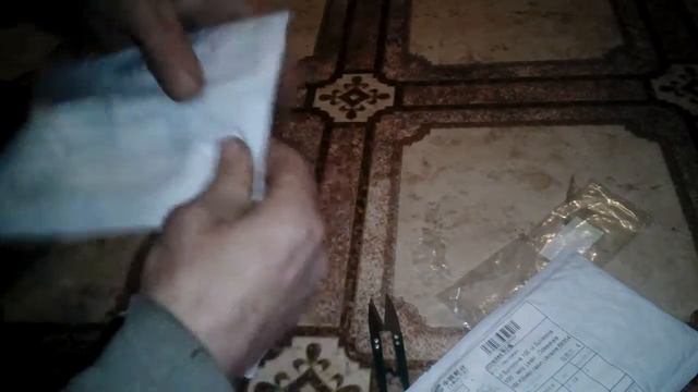 Посылка из AliExpress смотреть онлайн