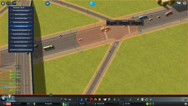 Cities: Skylines ♦ Прохождение на Русском [#21] "Большие планы" смотреть онлайн