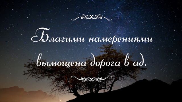 ПОЧЕМУ МЫ ТАК ГОВОРИМ - ВЫПУСК #1 смотреть онлайн