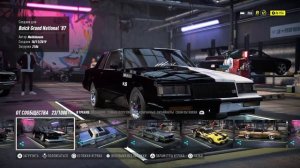 Need for Speed Heat: покупка новой машины #1