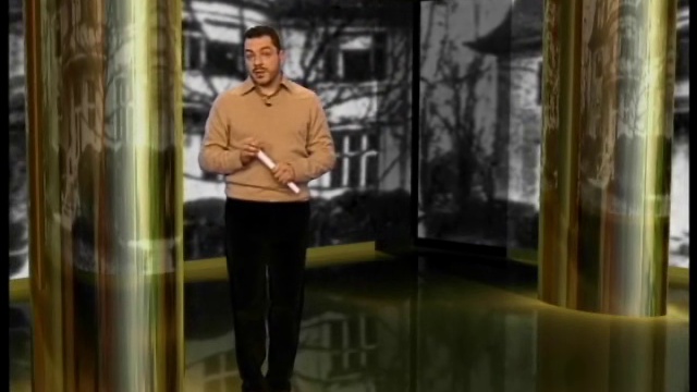 203. Томас Манн. Иосиф и его братья смотреть онлайн