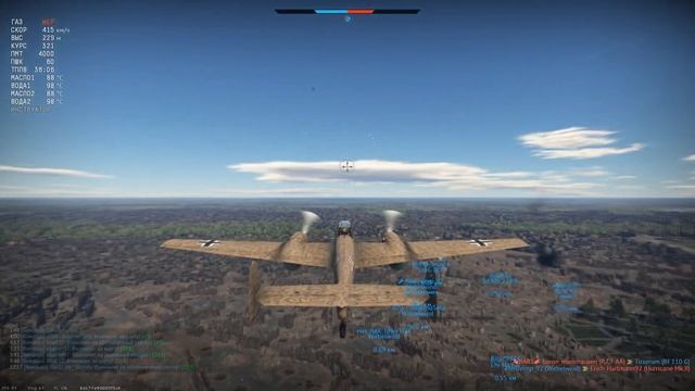 ФИЛЬТР КАРТ В ПАТЧЕ 1.91 И НОВАЯ ИНФОРМАЦИЯ | WAR THUNDER 1.91 смотреть онлайн