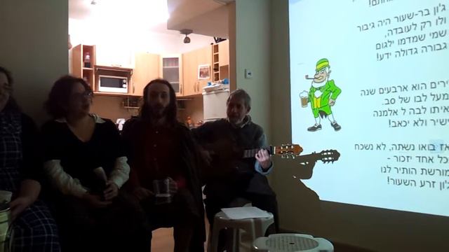 "Джон Ячменное зерно" на иврите - хор гостей смотреть онлайн