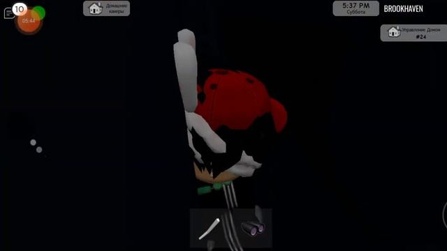 Почему ты не поставил дом в Brookhaven RP Roblox *ИСТОЧНИК ЭНЕРГИИ СВЕТИЛСЯ!*7 часть смотреть онлайн